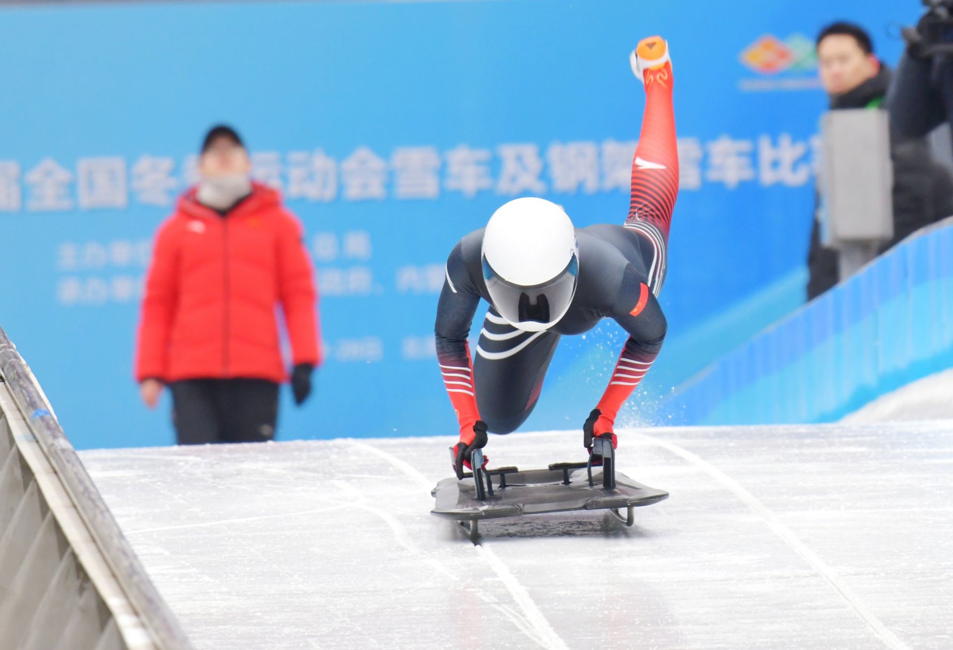 【相约十四冬】内蒙古健儿赵丹耿文强亮相“雪游龙”